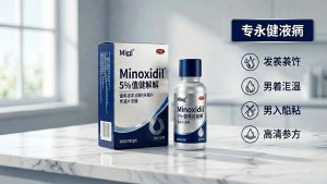Minoxidil (Rogaine) Guide: Uses, Dosage, Side Effects & Affordable Generic Options for Hair Loss